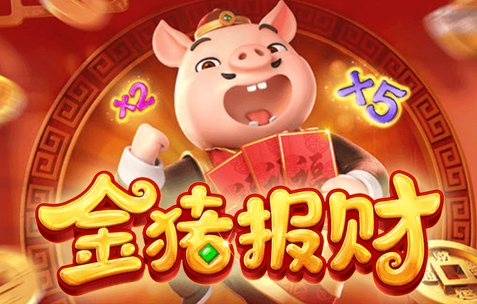 金贝体育平台