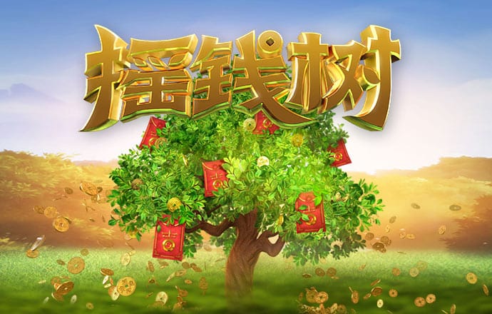 emc体育官网
